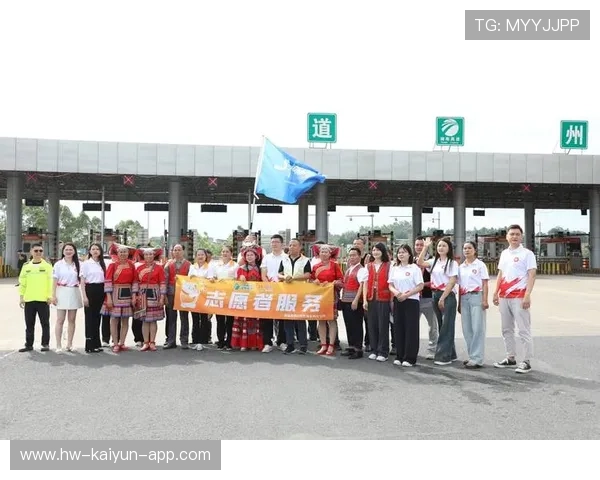 世界杯赛事城市招募志愿者的有效方法论