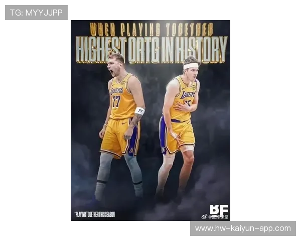 东契奇+里夫斯组合掀起联盟新潮流