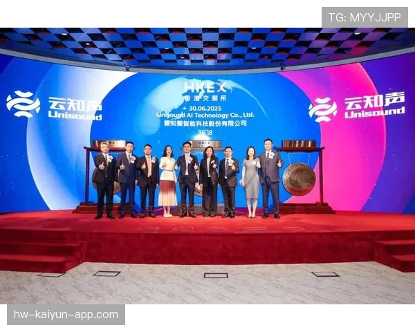 半年赚近9亿,闭店近300家,好想来母公司港交所筹备中,港交所挂牌 半年赚近9亿,闭店近300家,好想来母公司港交所筹备中,港交所挂牌